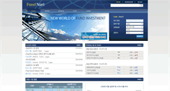Desktop Screenshot of fundnuri.com